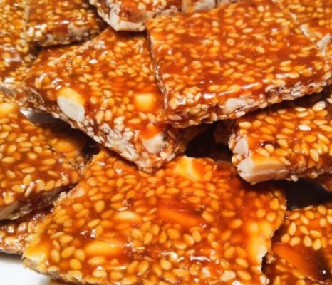 Chikki from Lonavala, Maharashtra