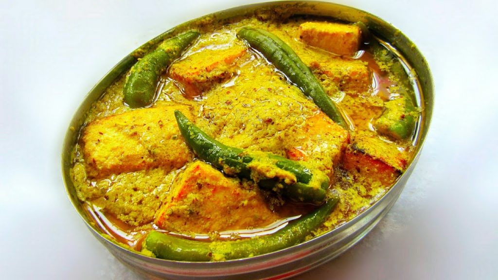 Paneer Bhapa